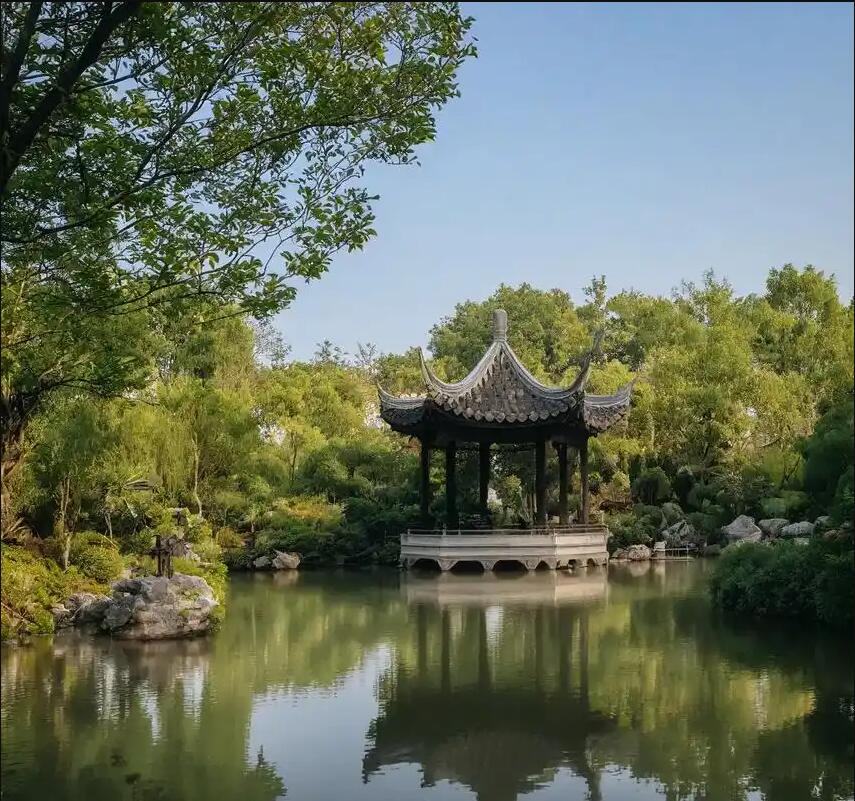 庆阳凝芙土建有限公司